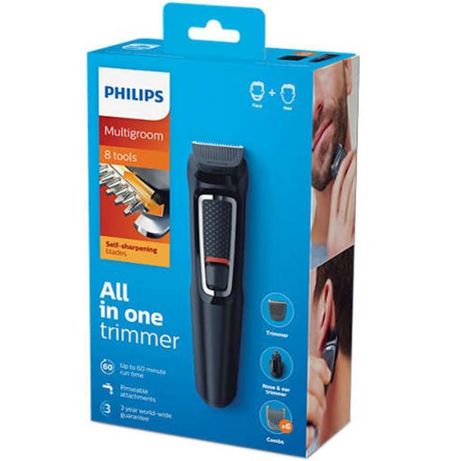 Multitrimmer MG3730/15 - Image 7