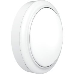 ProjectLine Vägglampa 15W 1400lm IP54