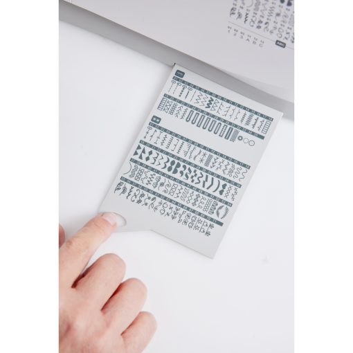 Symaskin Elektronisk C5955 - Image 6