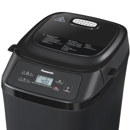 Bakmaskin Mini SD-PN100KXE - Image 14
