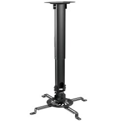 Projektorfäste med arm