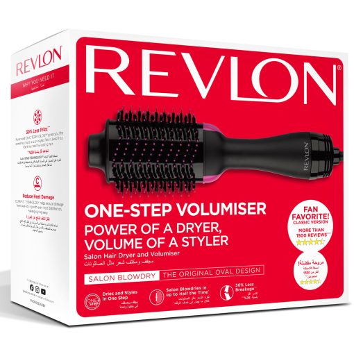 Dryer and Volumiser RVDR5222 - Image 4